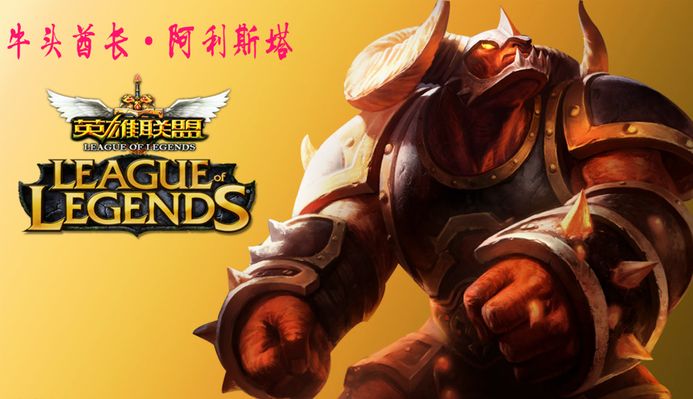 官方公告：2026年BLAST公开赛将在荷兰鹿特丹举行