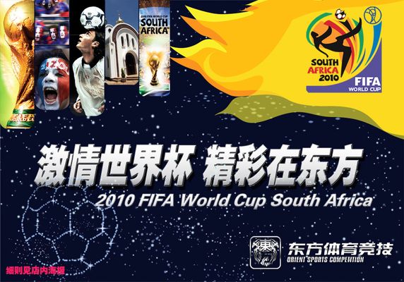据数据网站esportsearning汇总，目前韩国电子项目总奖金最高获得者情况如下