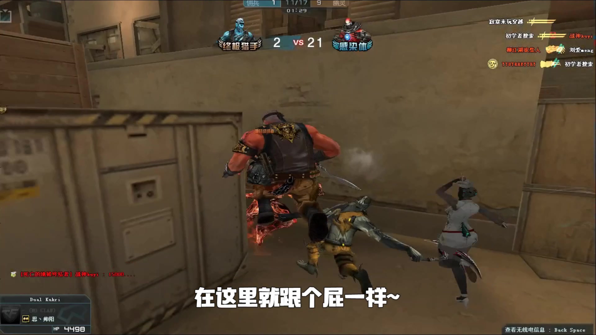 【赛后战报】Knight豪取21杀，BLG横扫FPX锁定复活甲