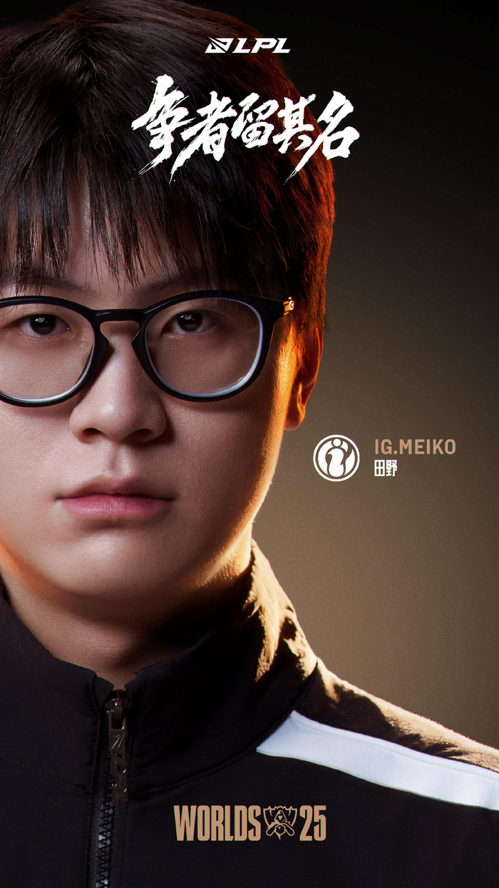 JackeyLove ：FNC下路在成都吃好喝好，好好准备败者组吧