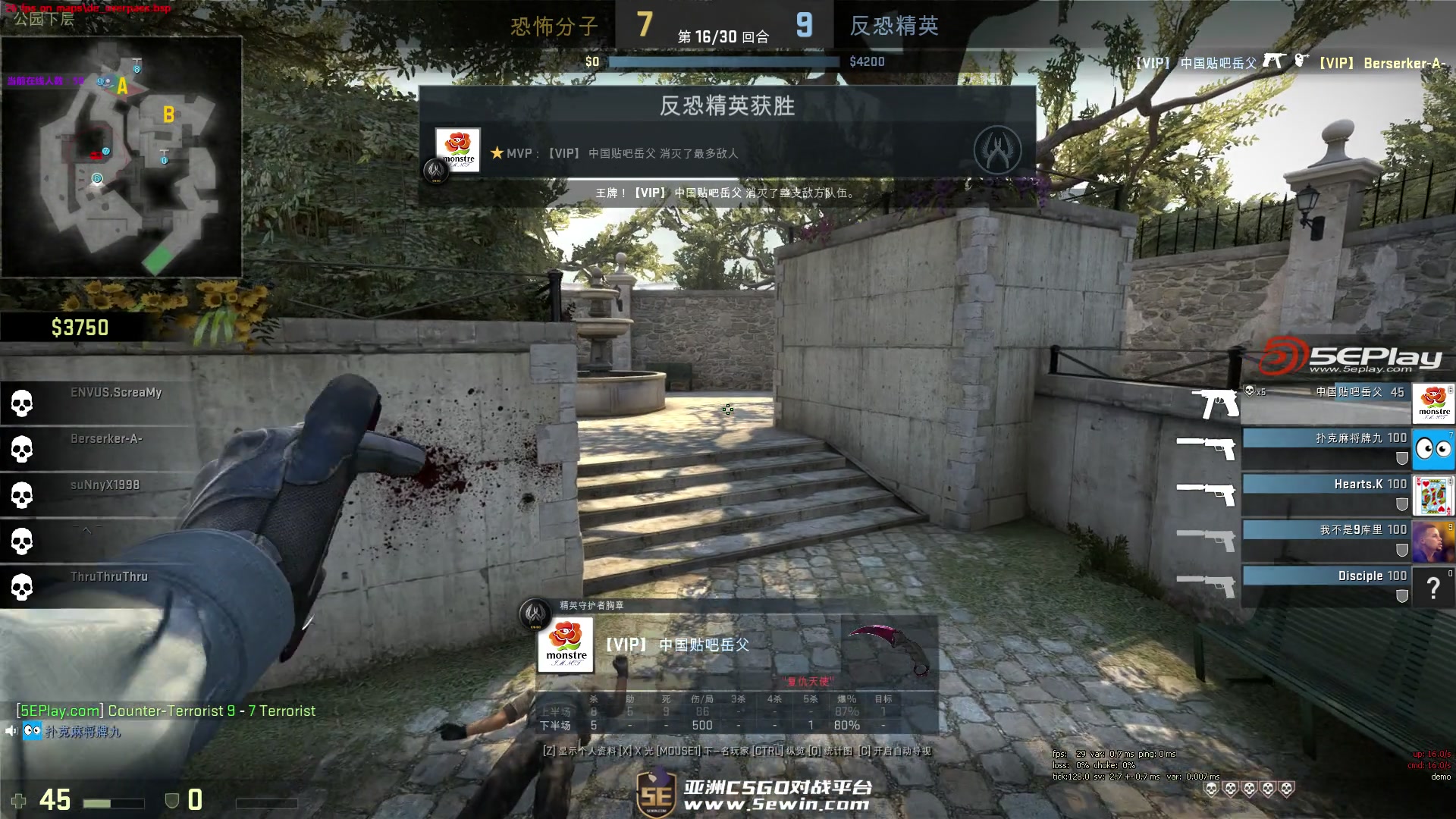 展示和解释Valorant中新特工Tejo的所有能力