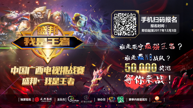真实形态揭晓？ ThunderTalk Gaming 的纯Poke阵型几乎将所有资源投入到 Ultra Prime 中，并击败了 ThunderTalk Gaming 赢得第二场胜利。