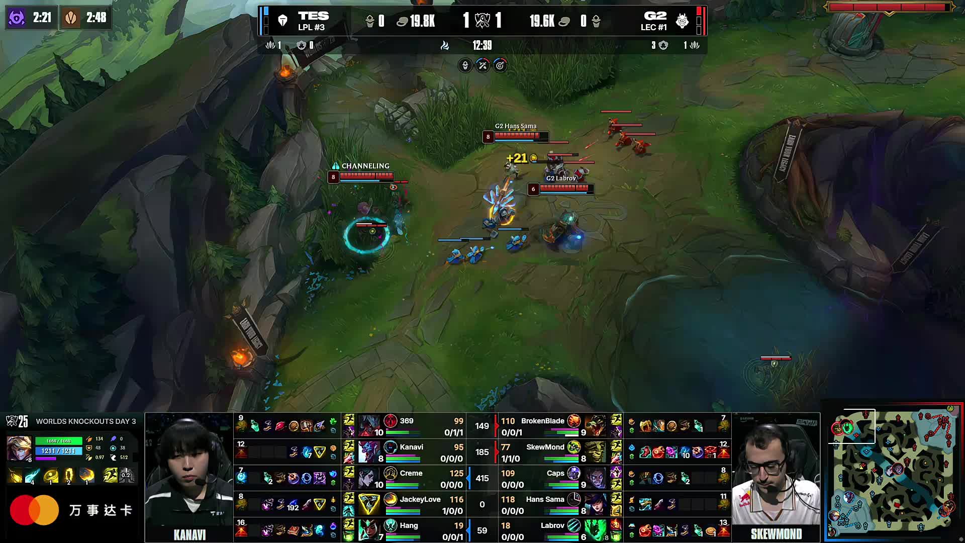 Bilibili Gaming 教练：在合理且不影响拿到复活赛资格的前提下会尝试冷门英雄组合