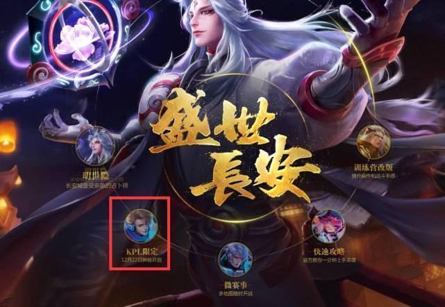 封馆！DOTA2TI10国际邀请赛将于10月7日正式开赛！