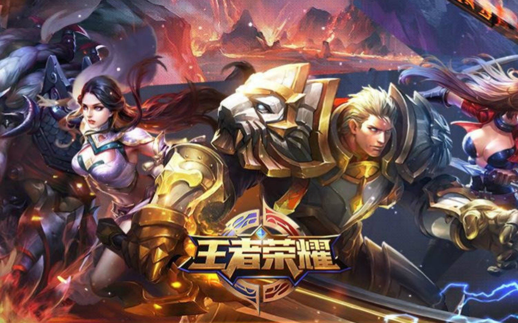 临场