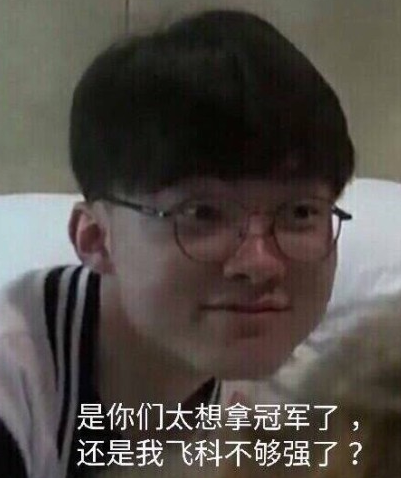 一波