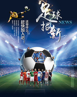 一不